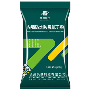 内墙防水防霉腻子粉