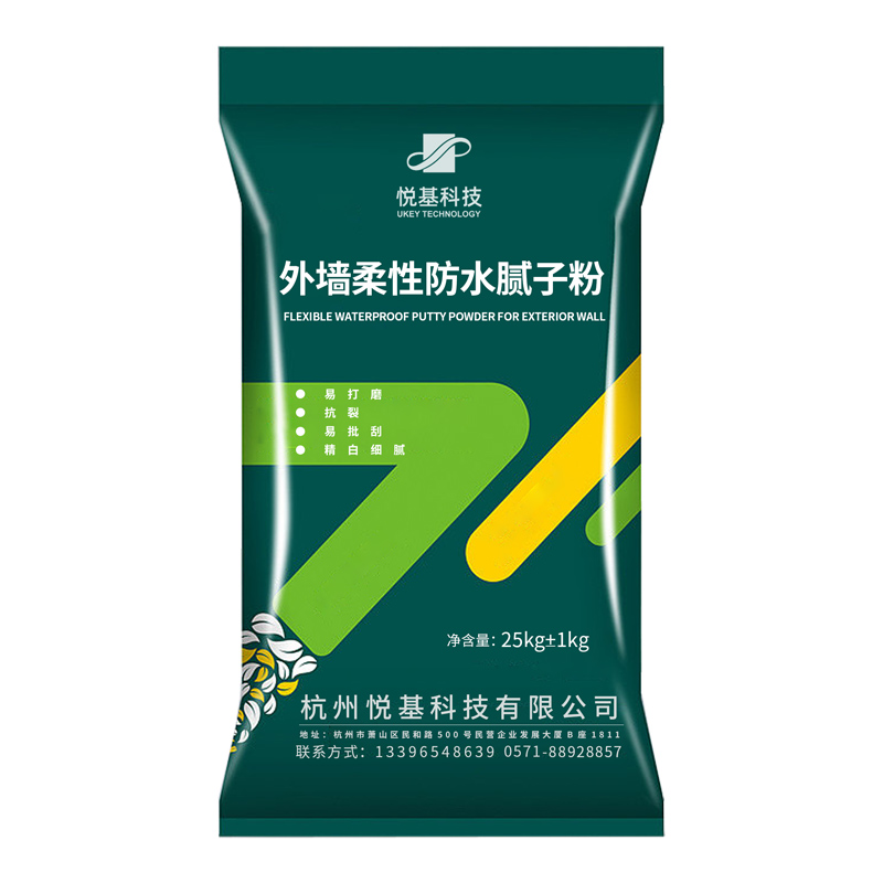 外墙柔性防水腻子粉