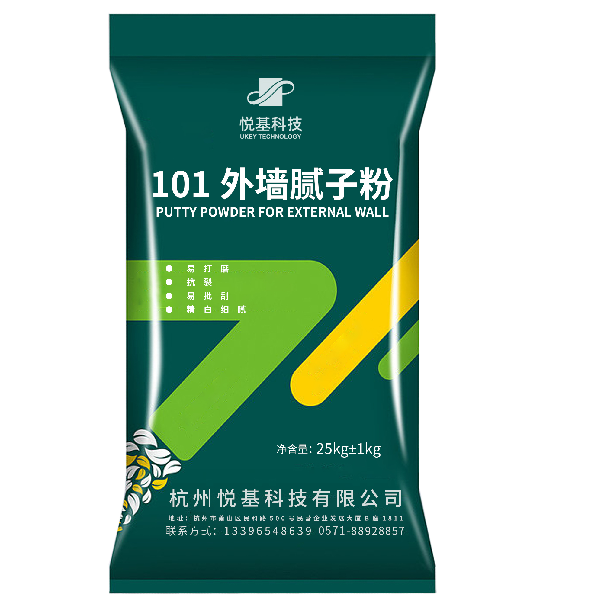 101外墙腻子粉